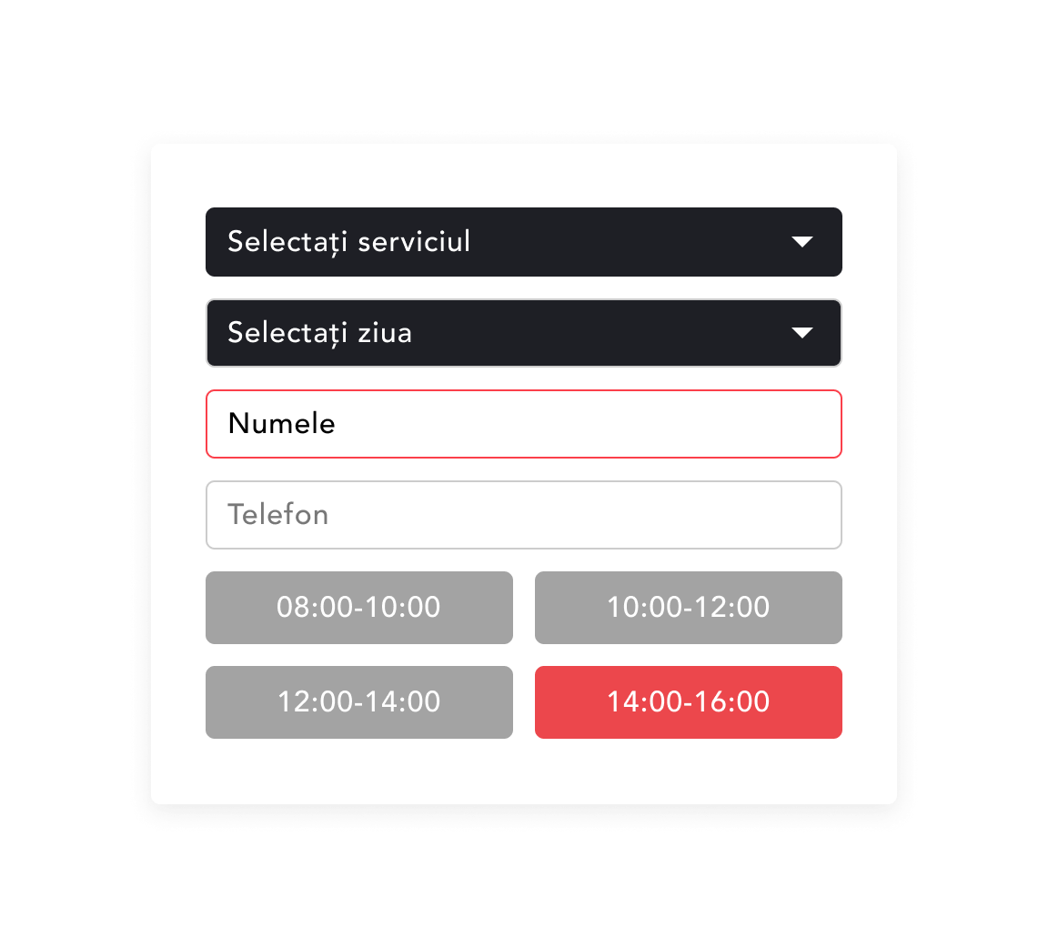 common.custom-inputs