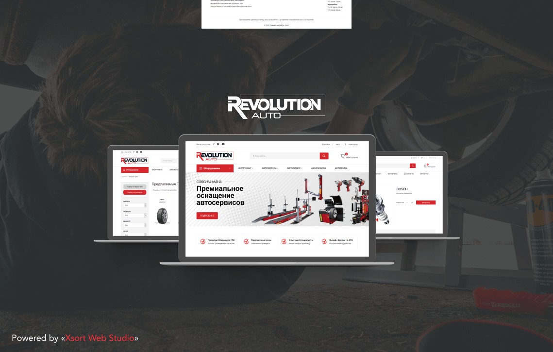Revolution Auto